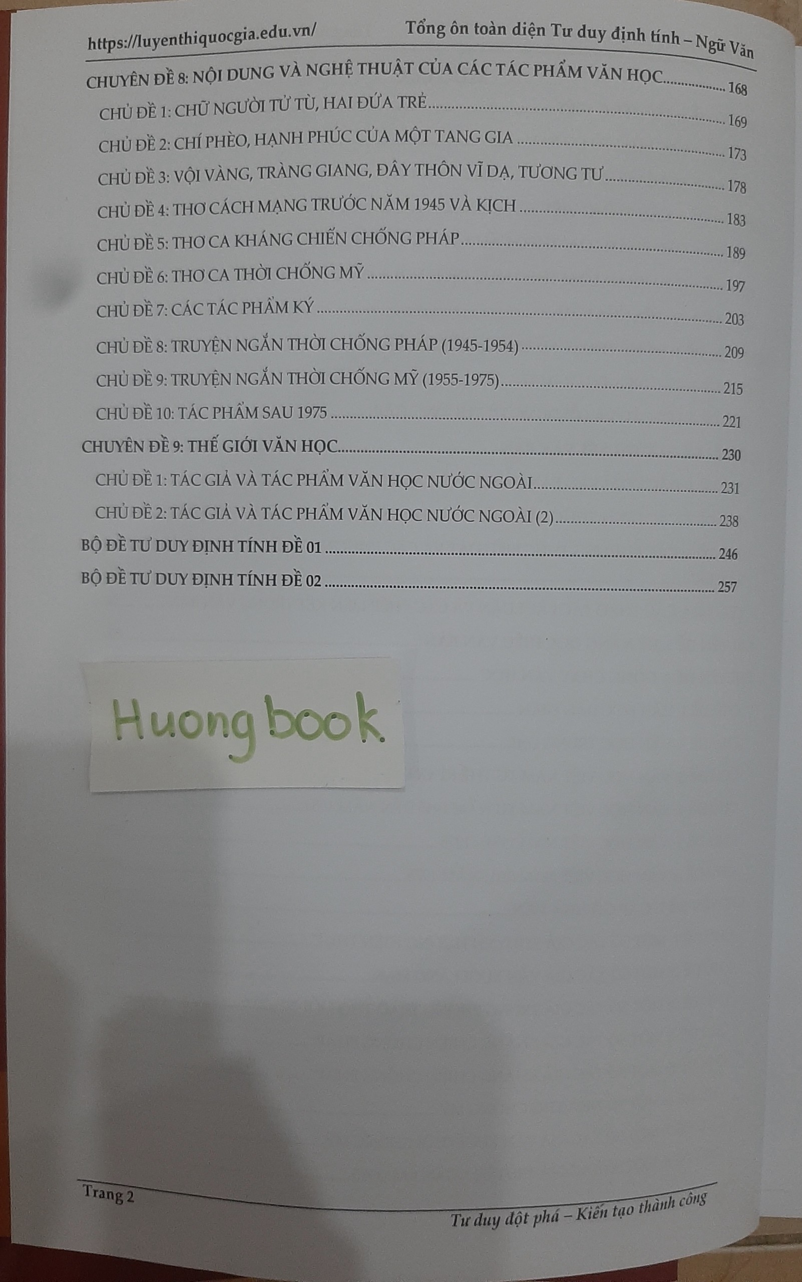 Sách - Combo tổng ôn toàn diện đánh giá năng lực