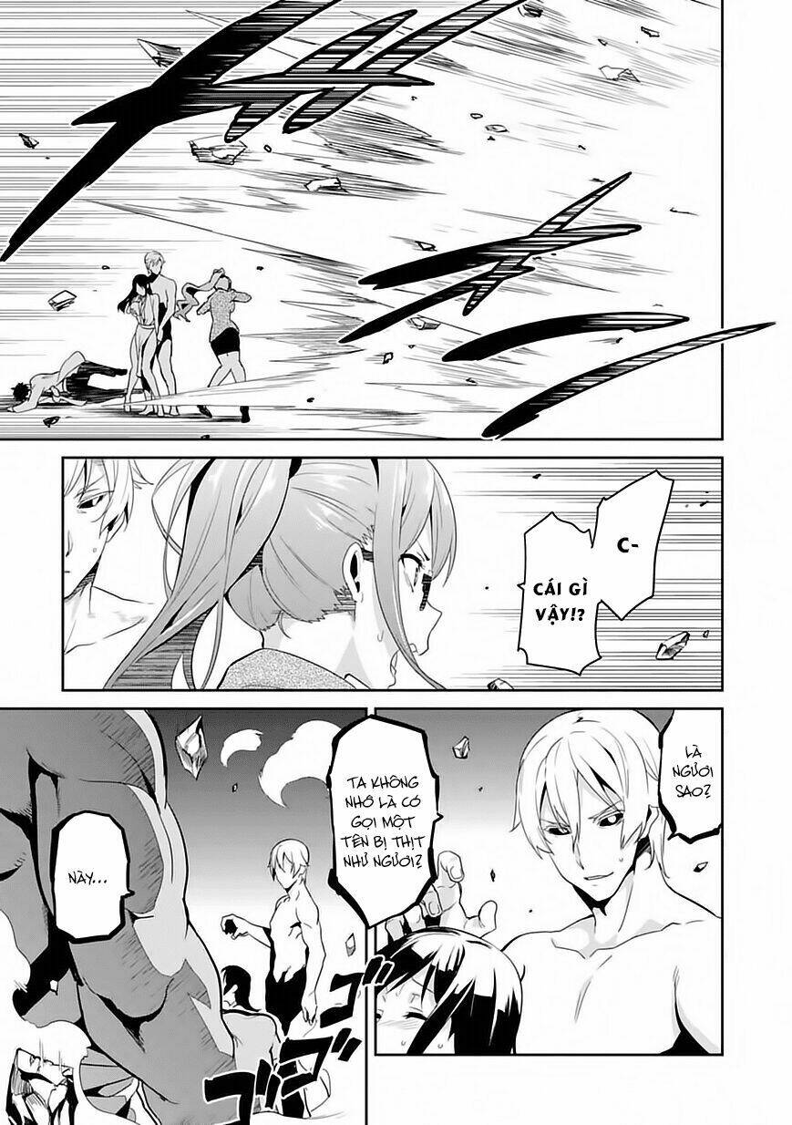 maken-ki! chapter 80 15