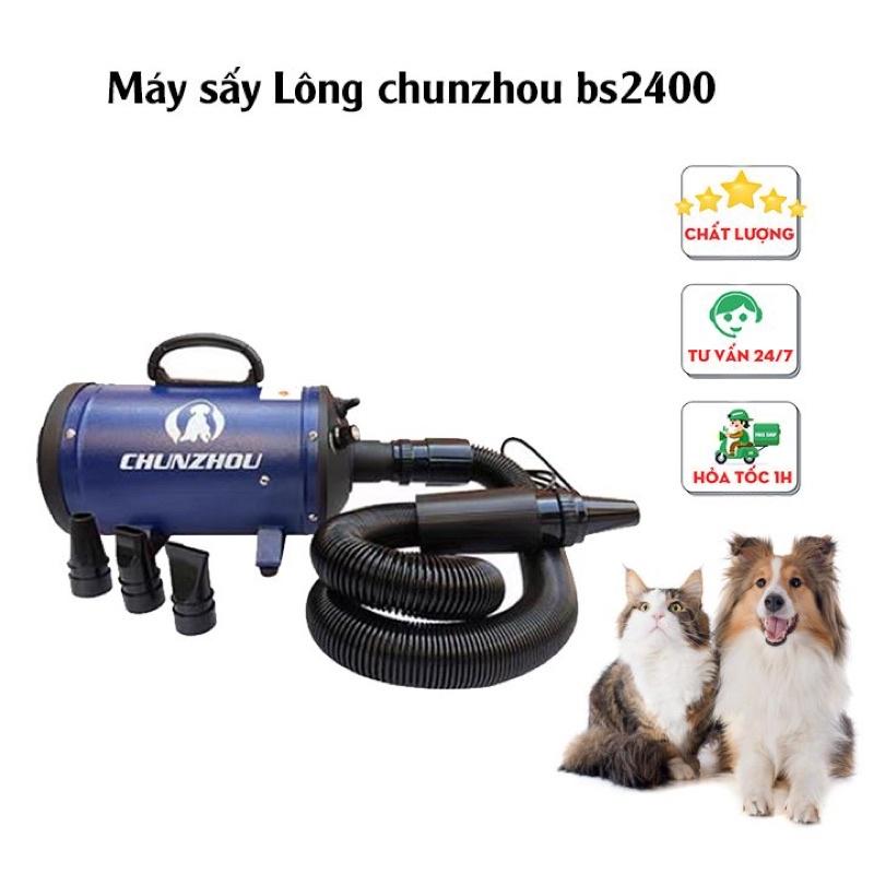 Máy sấy lông chó mèo BS-2400 Pet Dryer- Máy sấy công nghiệp-máy sấy chuyên dụng chó mèo - công suất 2200W CHUNZHOU