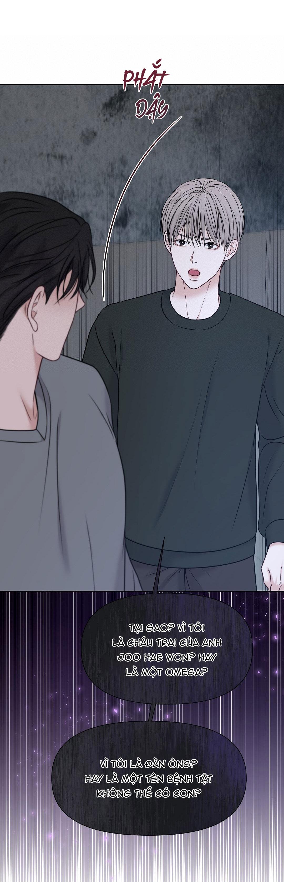 macguffin chapter 19 52