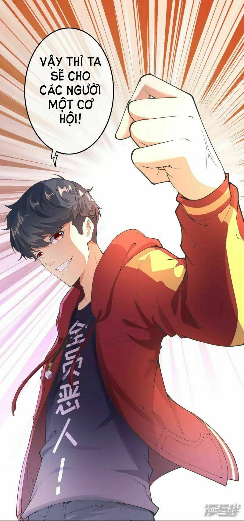 đô thị hộ hoa tiên tôn chapter 2 29
