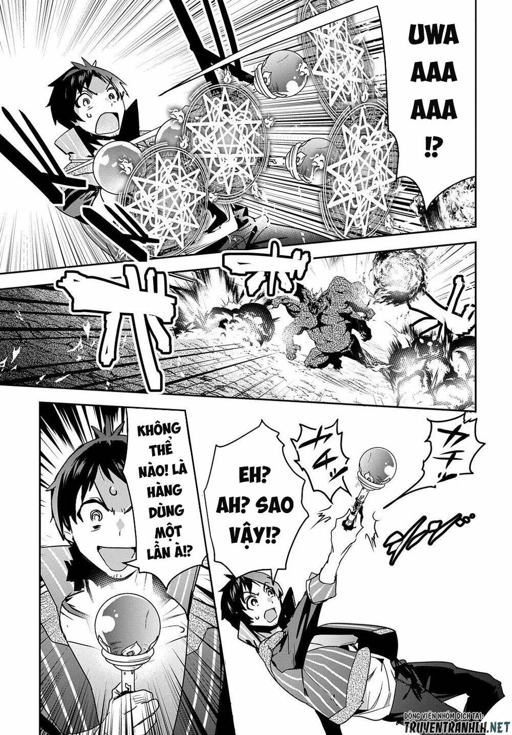 shounin yuusha wa isekai wo gyuujiru! - saibai skill de nandemo fuyashi chaimasu chapter 15 11