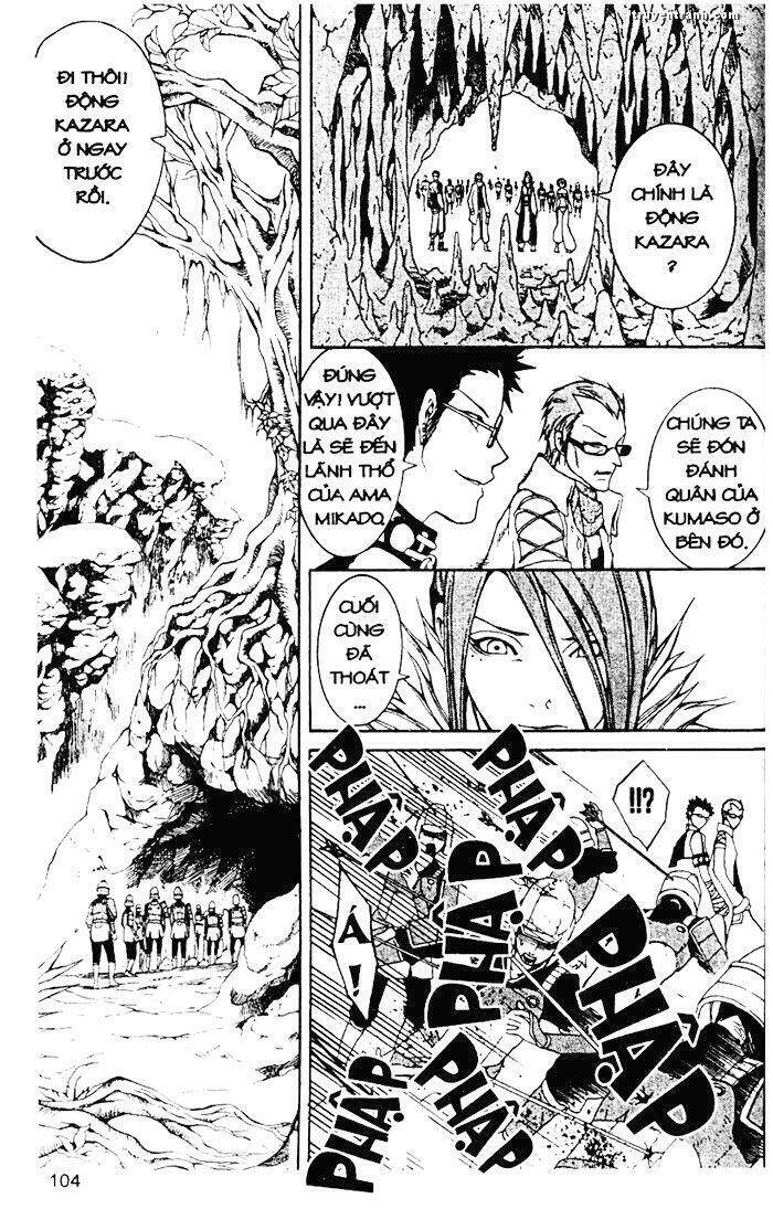 takeru - opera susanoh sword of the devil chapter 13 8