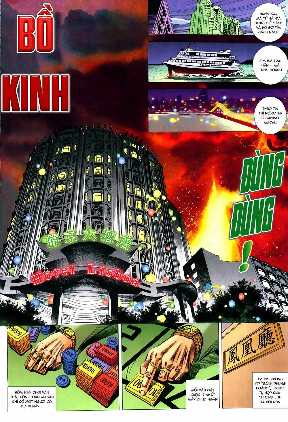 hồ sơ xã hội đen chapter 1 24