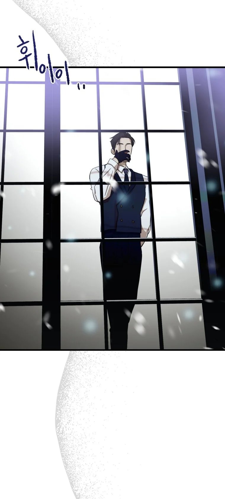 khi tôi bị chú chó tôi bỏ rơi cắn chapter 2.1 16