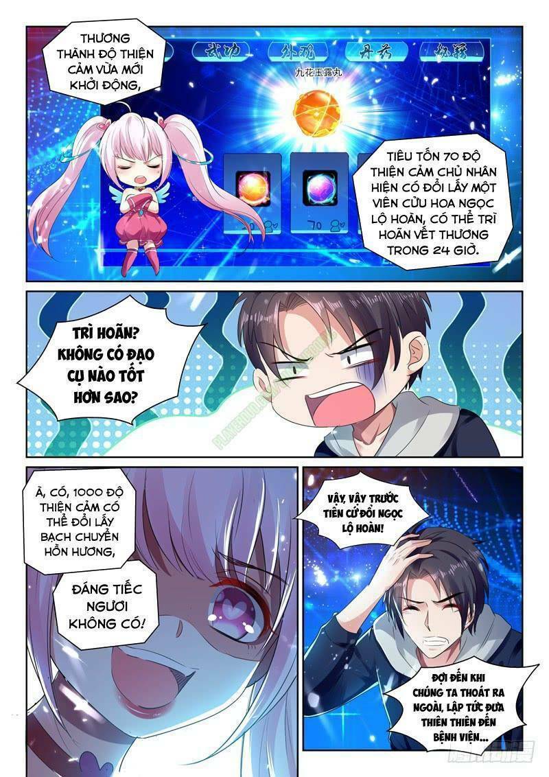 hệ thống siêu cấp cộng hưởng bạn trai chapter 41 4