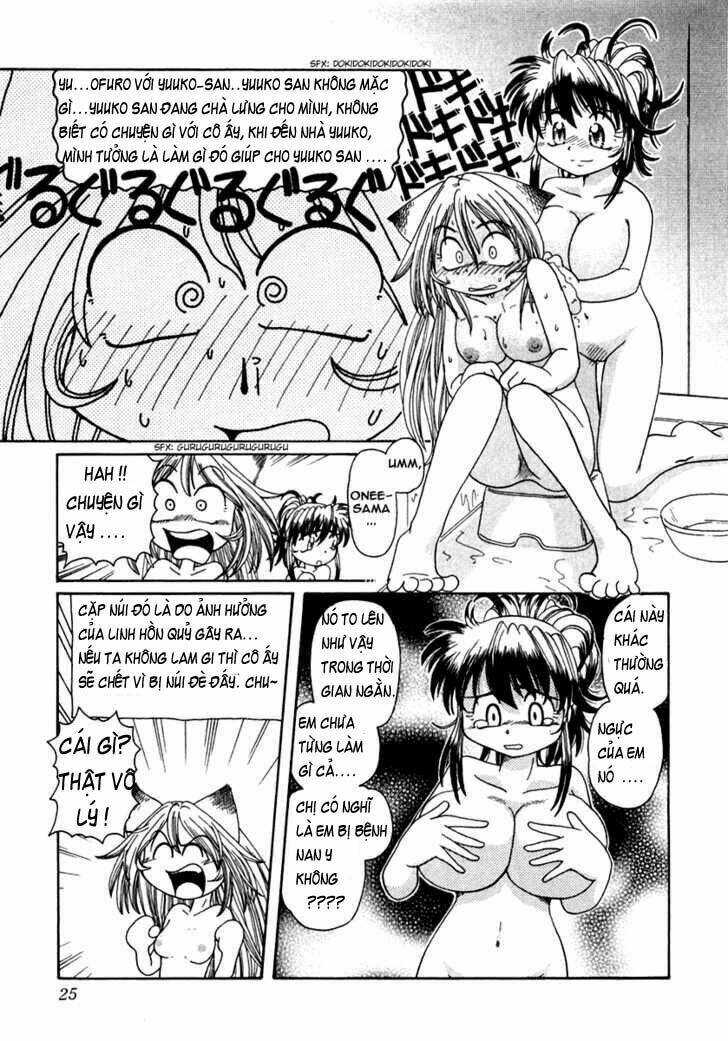 okitsune-sama dechu chapter 1 25