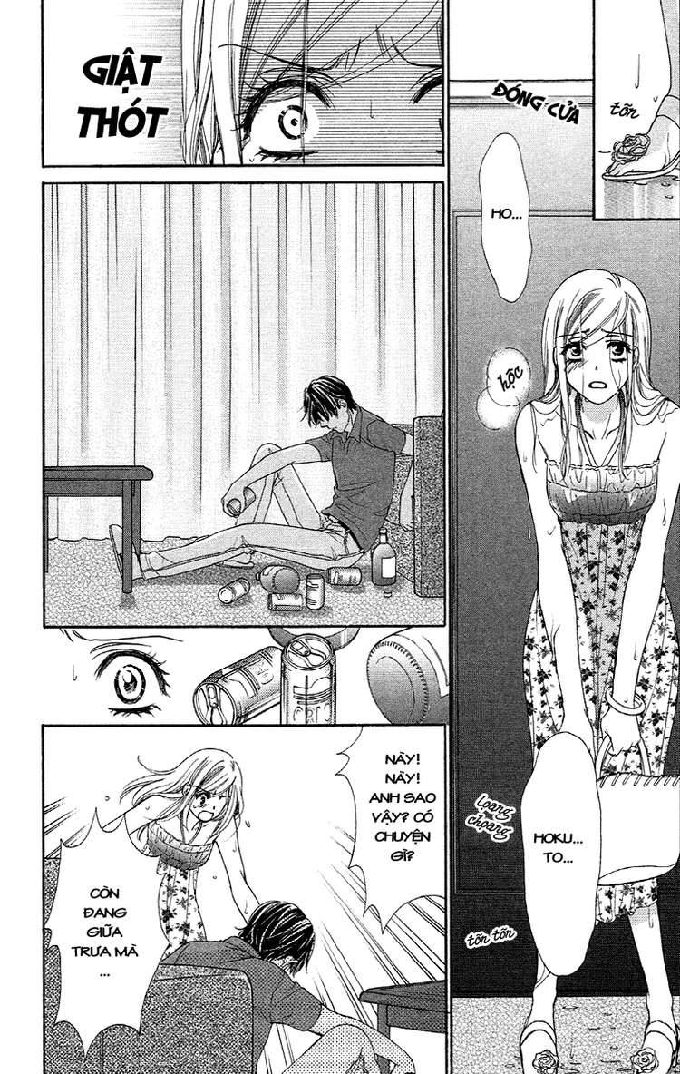 hapi mari chapter 19 25