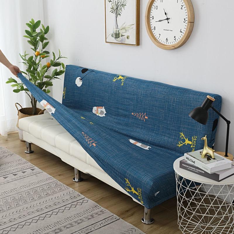 Vỏ Bọc Ghế Sofa Co Giãn Tốt Không Tay Tiện Dụng
