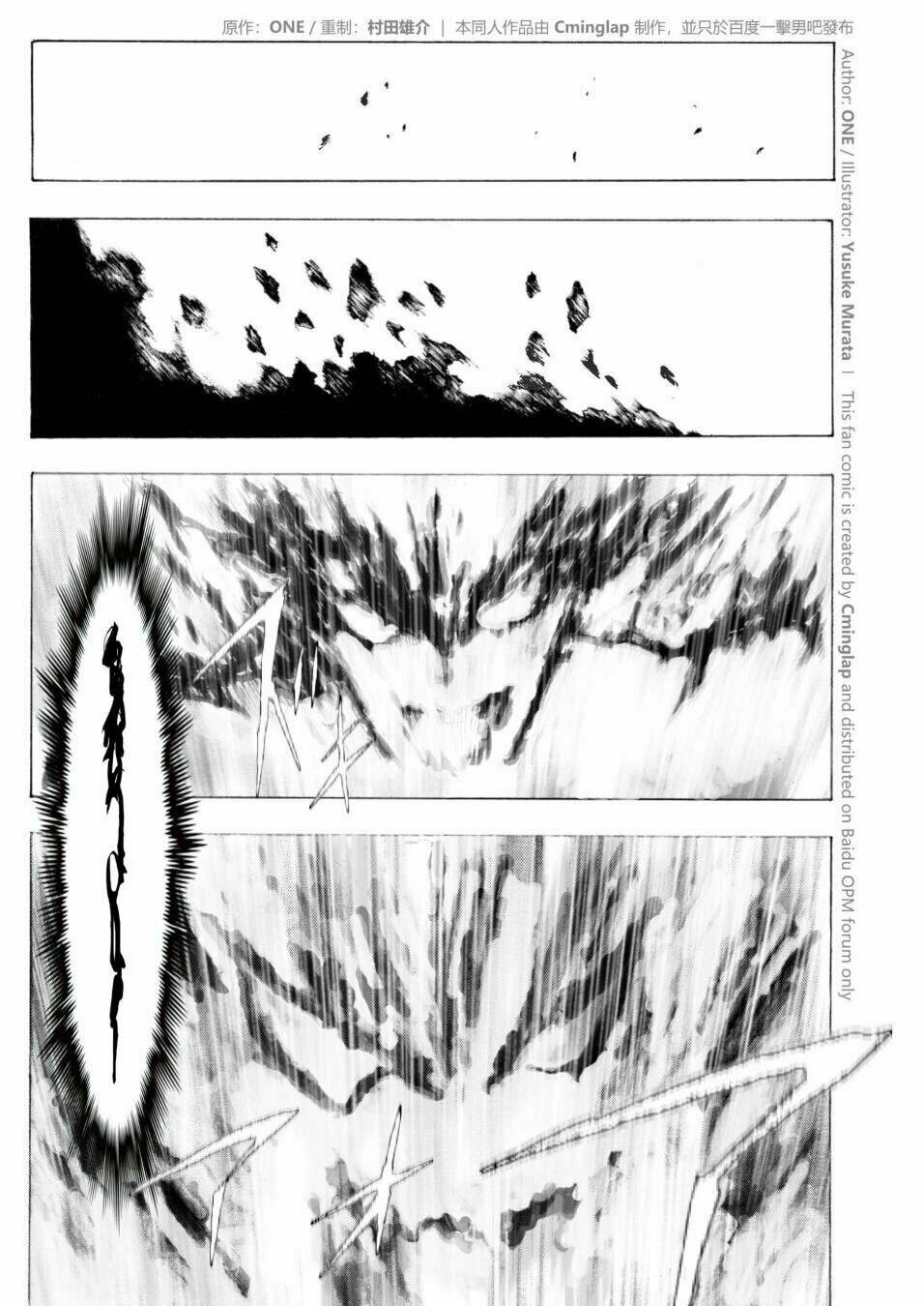 anh hùng onepunch vs god chapter 4 46
