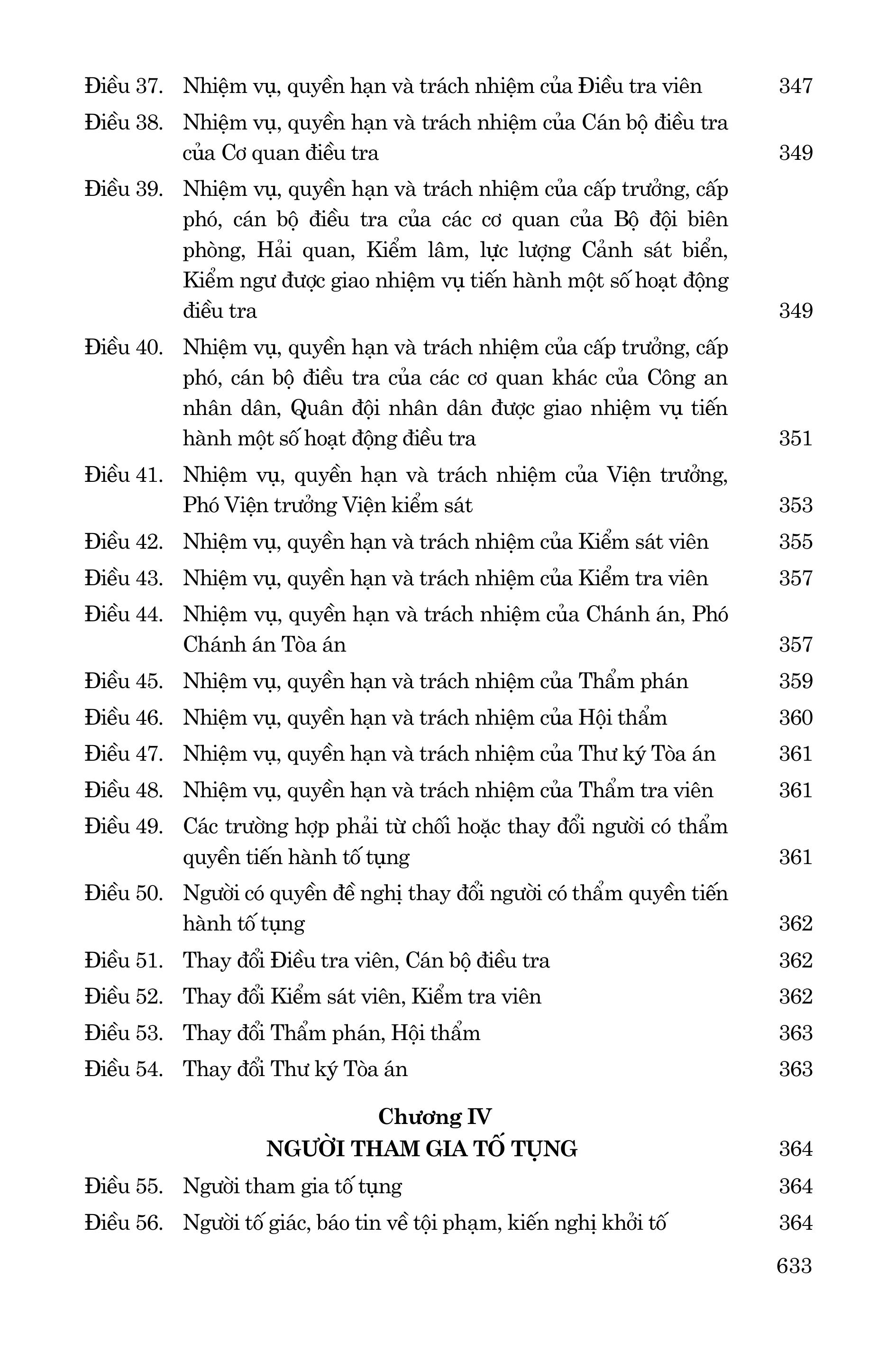 Bộ luật Hình sự, Bộ luật Tố tụng Hình sự (sửa đổi, bổ sung năm 2025)