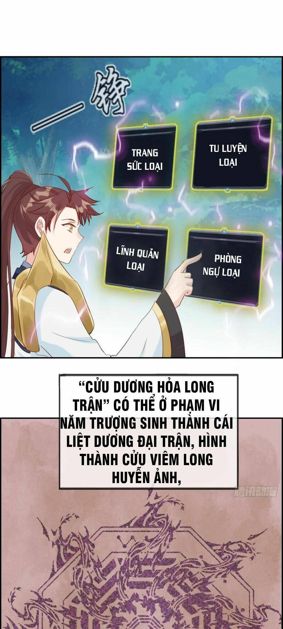 tối cường hoàn khố hệ thống chapter 18 3