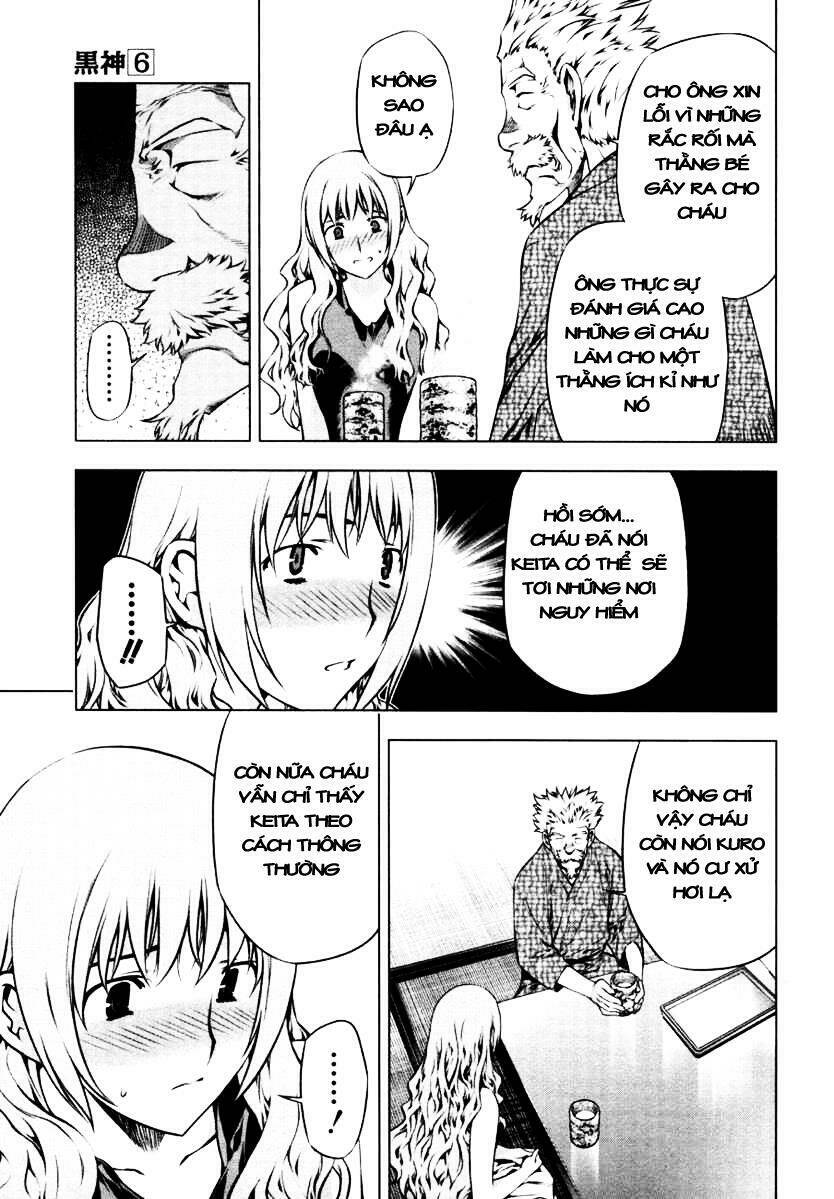 black god chapter 43 19