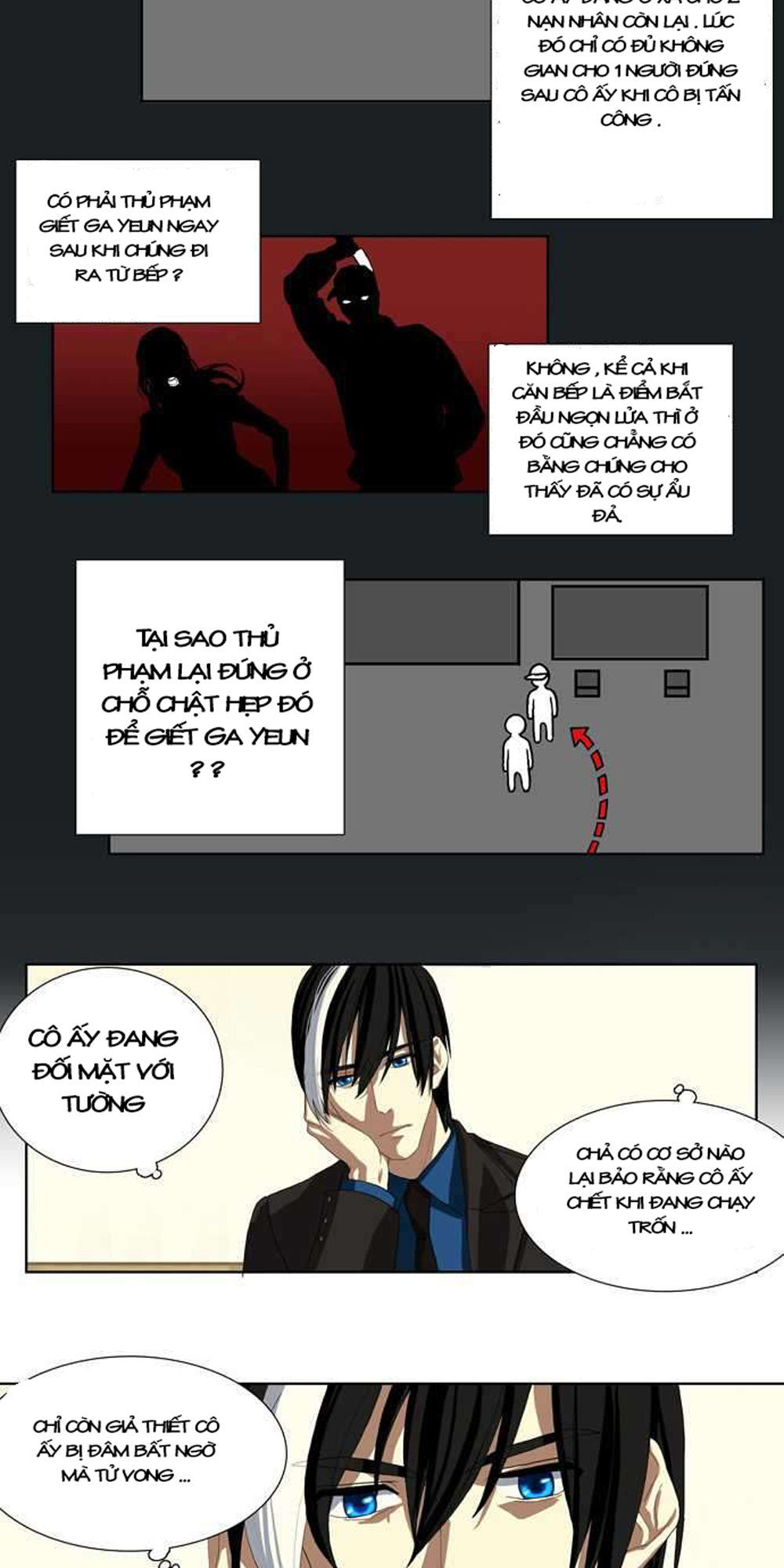 si mun - người giao tiếp với linh hồn chapter 3 16