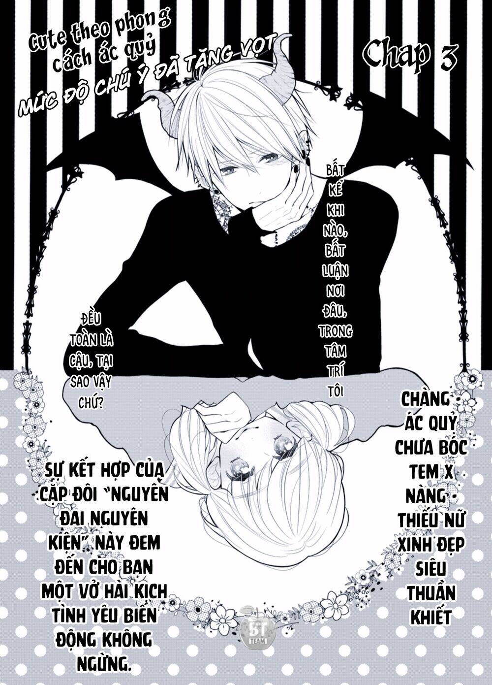 cô ấy quá dễ thương, tôi không nỡ ra tay chapter 3 3