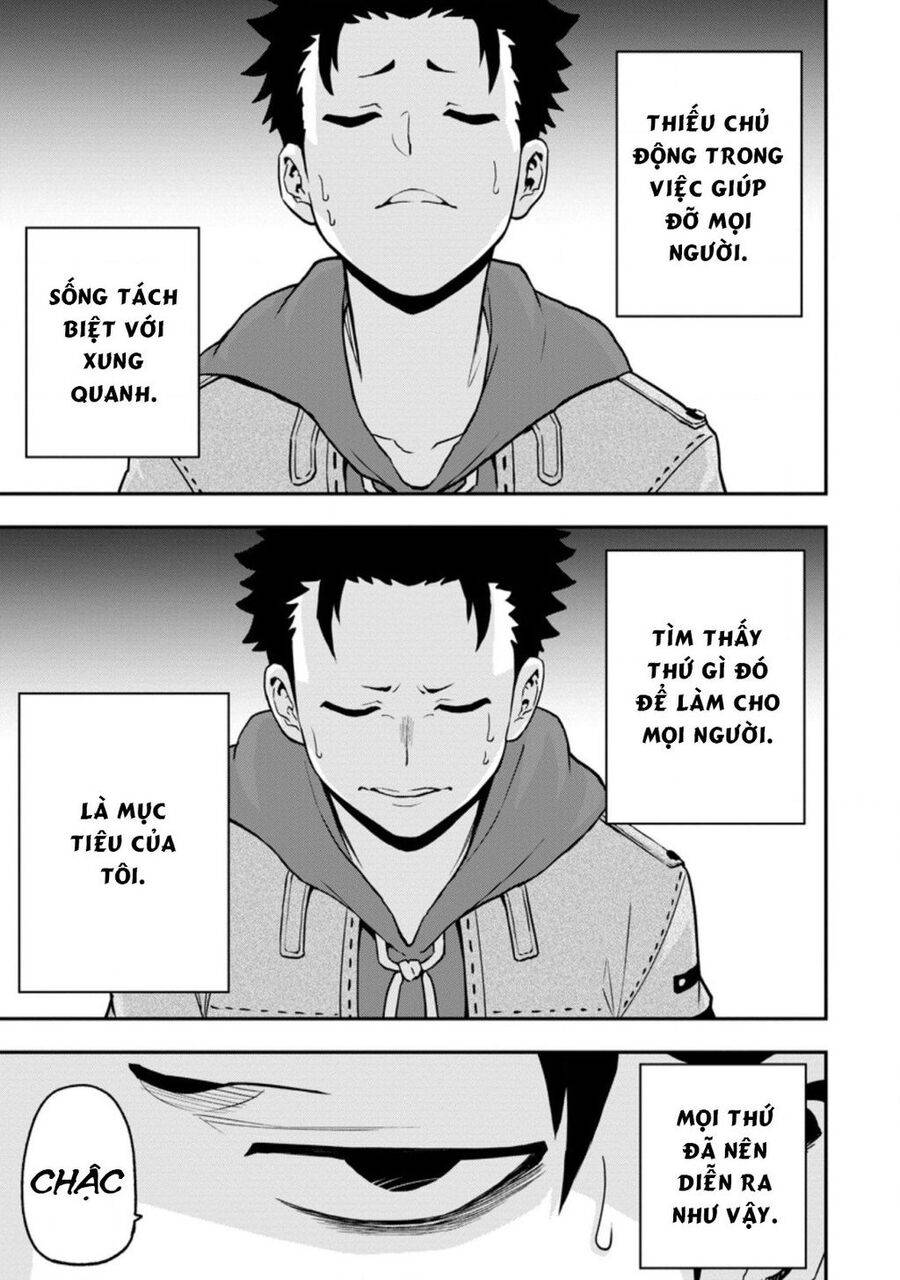 zatsuyou fuyojutsushi ga jibun no saikyou ni kizuku made chapter 4 1