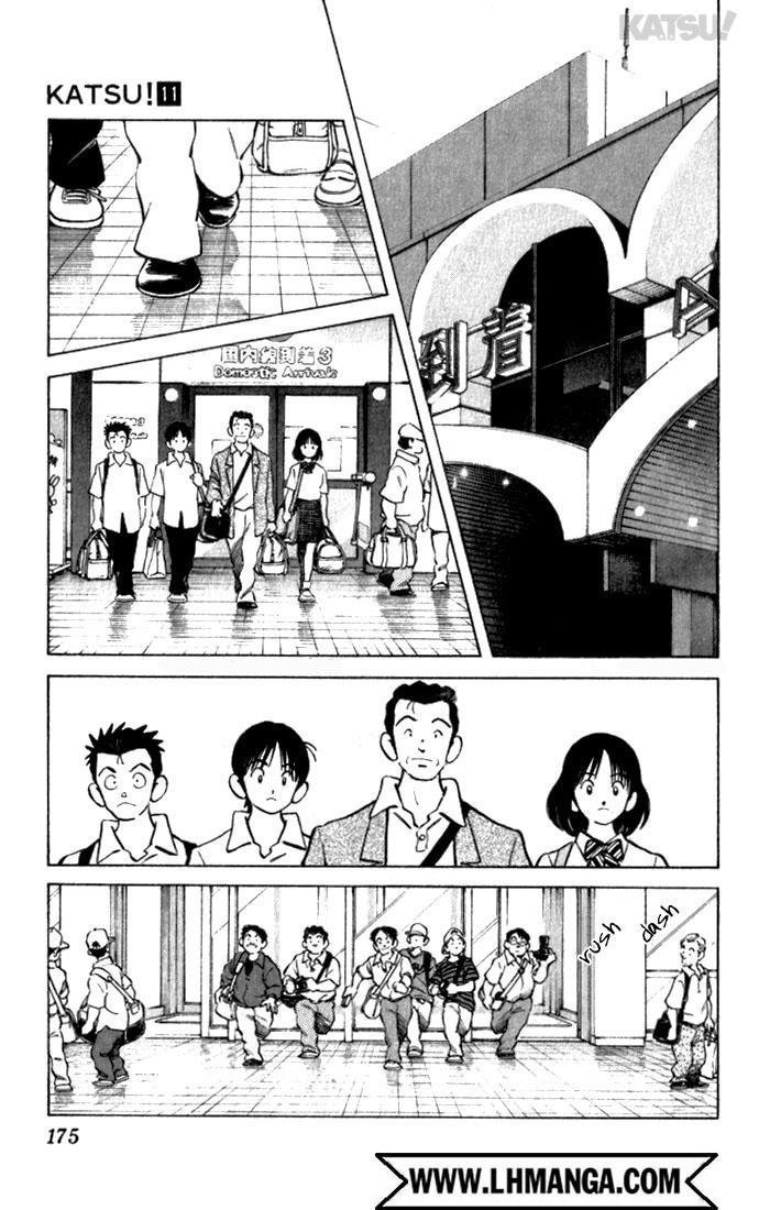 katsu chapter 107 15