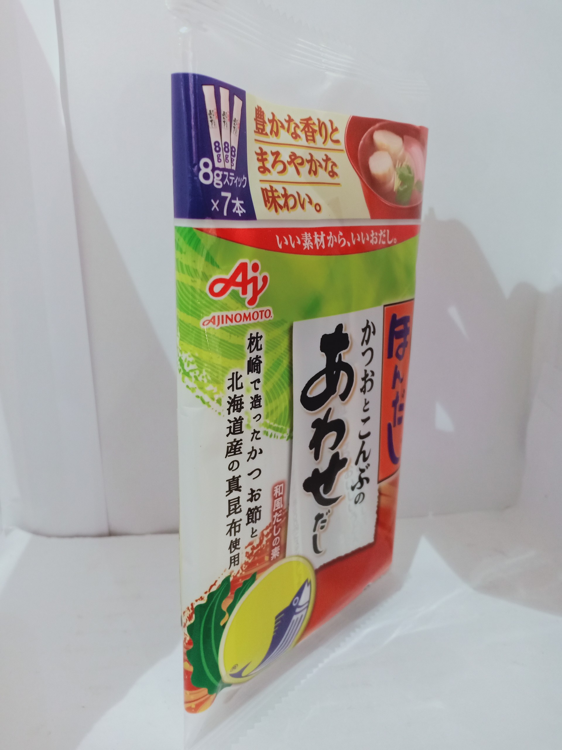 Hạt nêm vị cá ngừ rong biển ajinomoto 56g