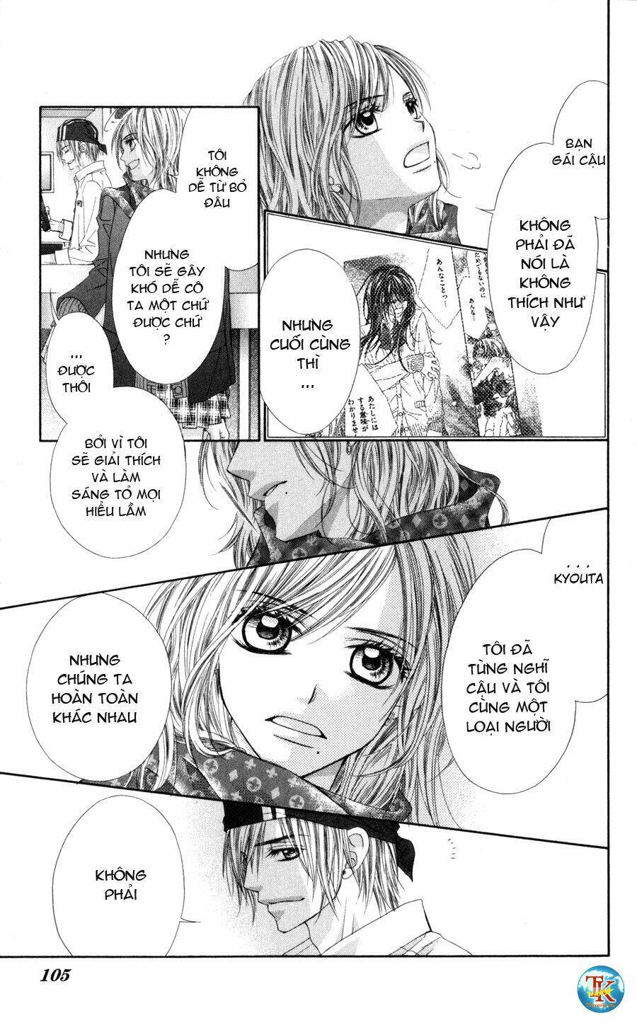 kyou, koi wo hajimemasu - mộng mơ đầu đời chapter 69 25