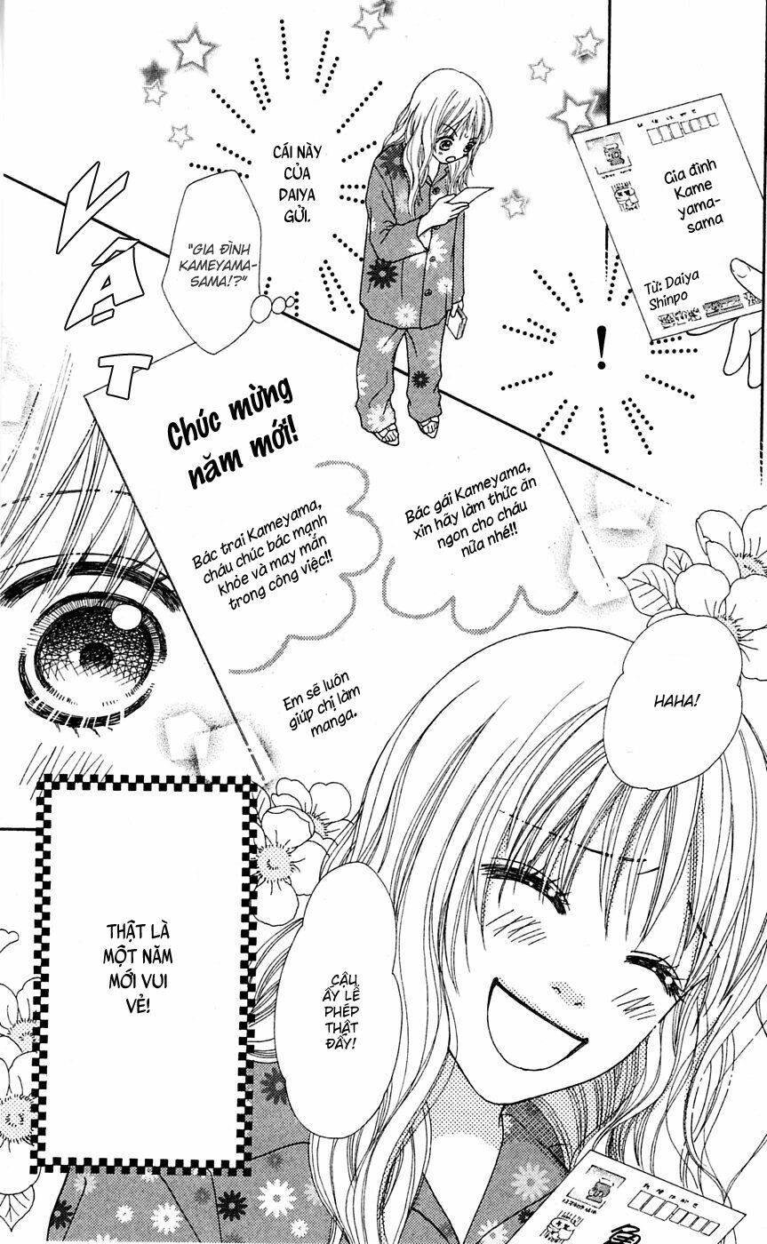 parfait tic - cô láng giềng chapter 87 2