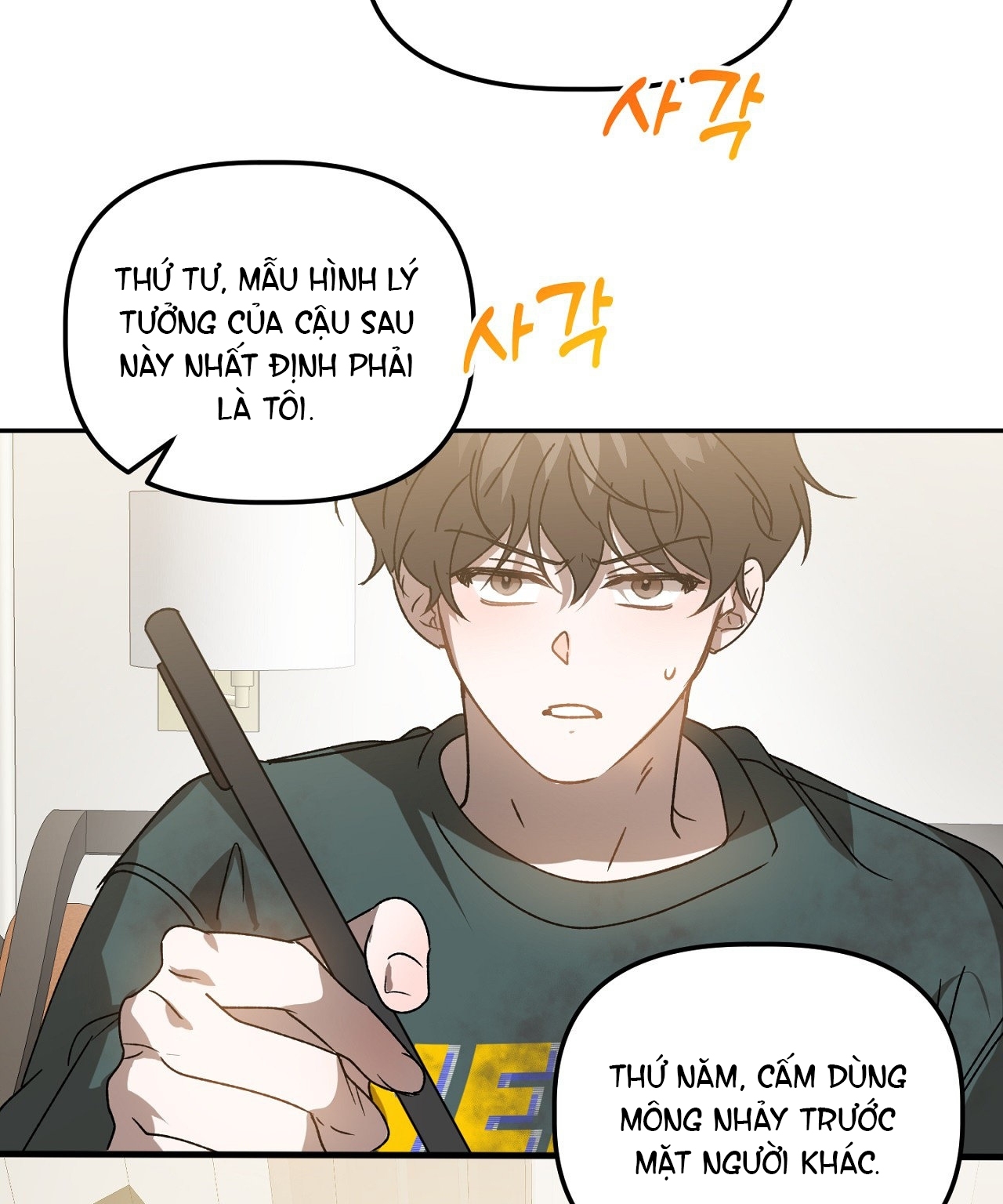 Anh Đã Hiểu Chưa? chapter 38.2 - Trang 46