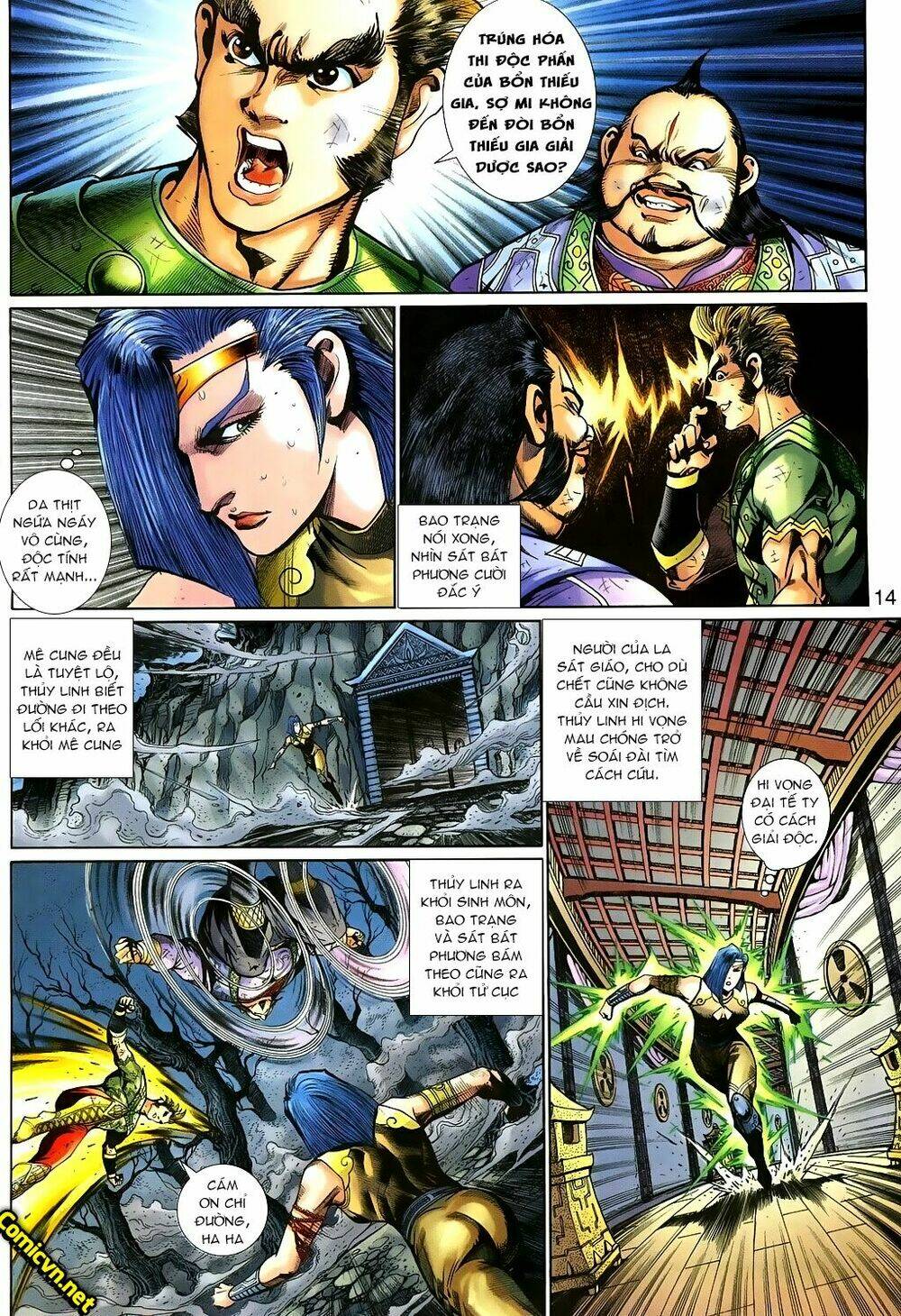 thần binh huyền kỳ 3+3.5 chapter 88 14