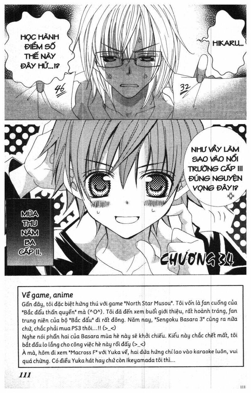 i love you suzuki chapter 7 103