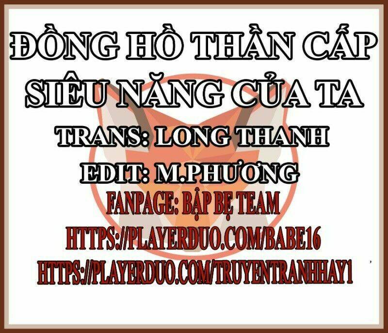 đồng hồ thần cấp siêu năng của ta chapter 11 2
