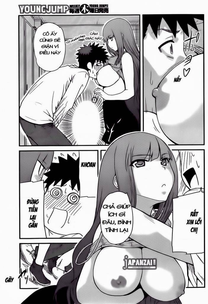 papa no iukoto o kikinasai! chronicles of street observation research chapter 12 18