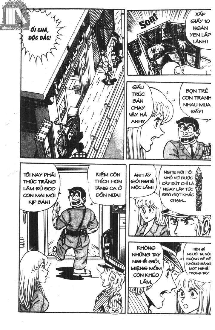 cảnh sát siêu quậy chapter 22 11