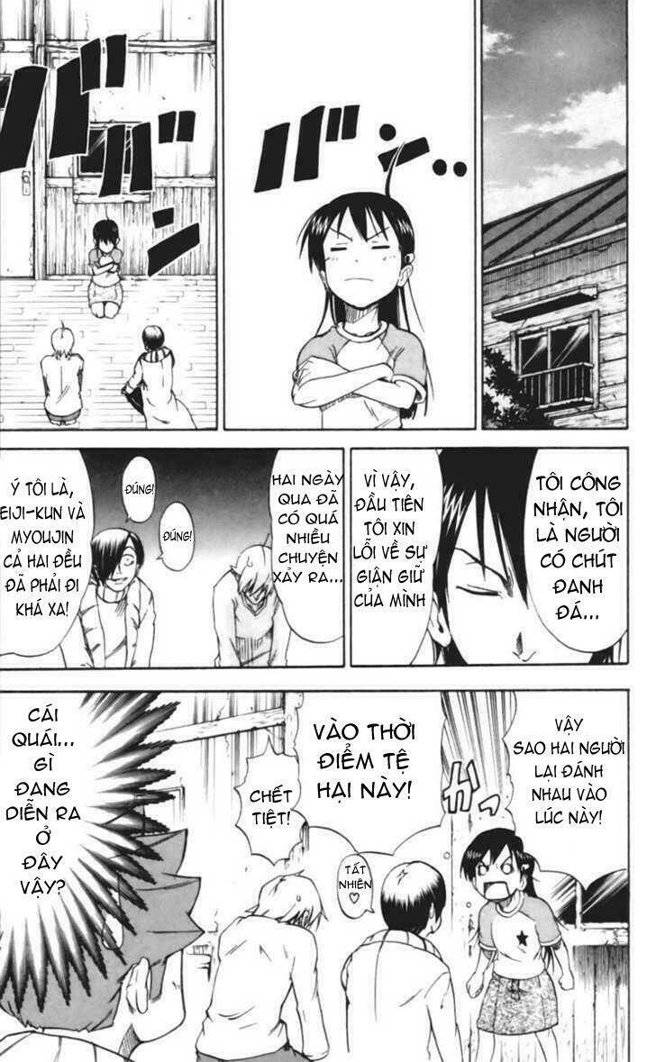 mieru hito chapter 17 19