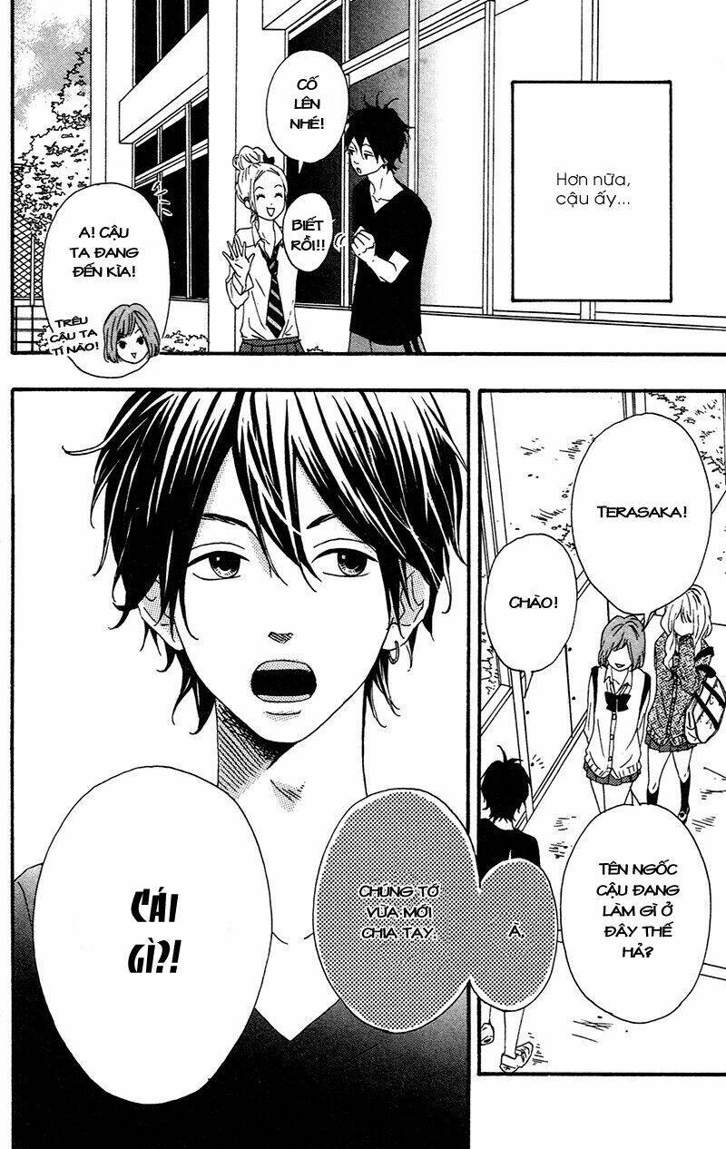 heroine shikkaku chapter 1 13