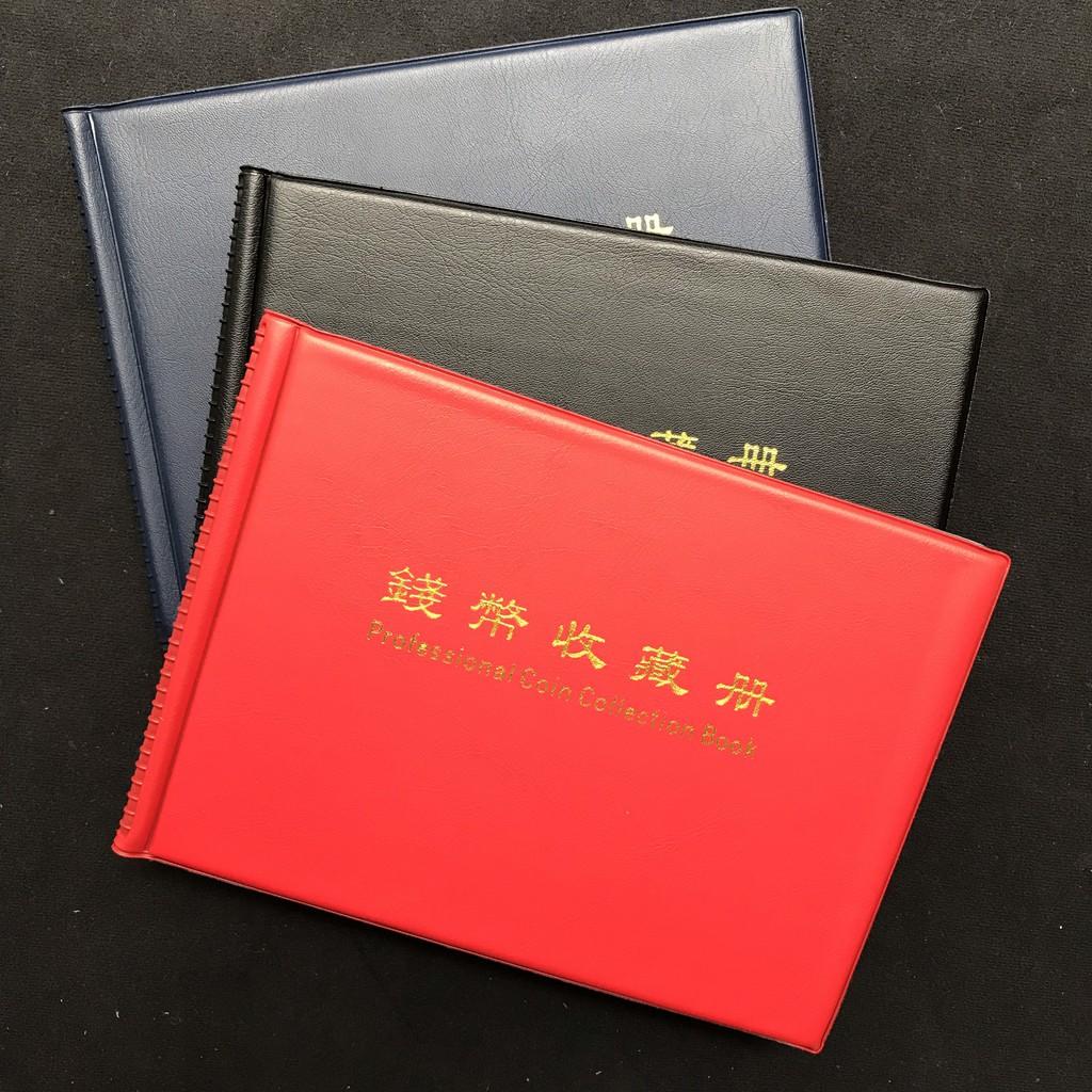 Album đựng đồng xu 180 ô