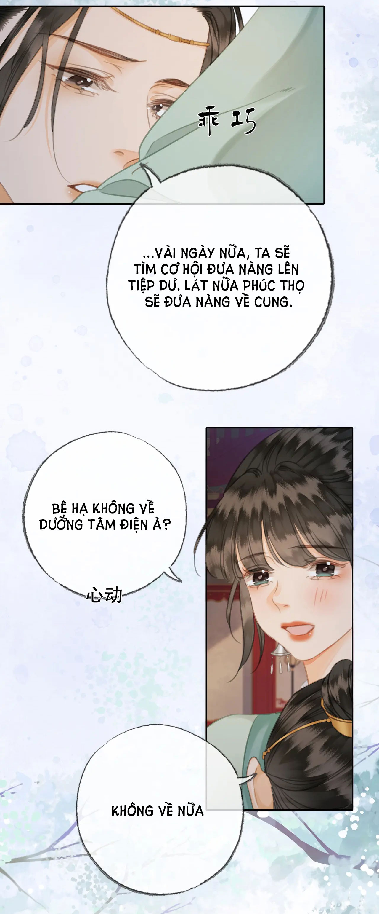 ta là hắc nguyệt quang của hôn quân chapter 39 34