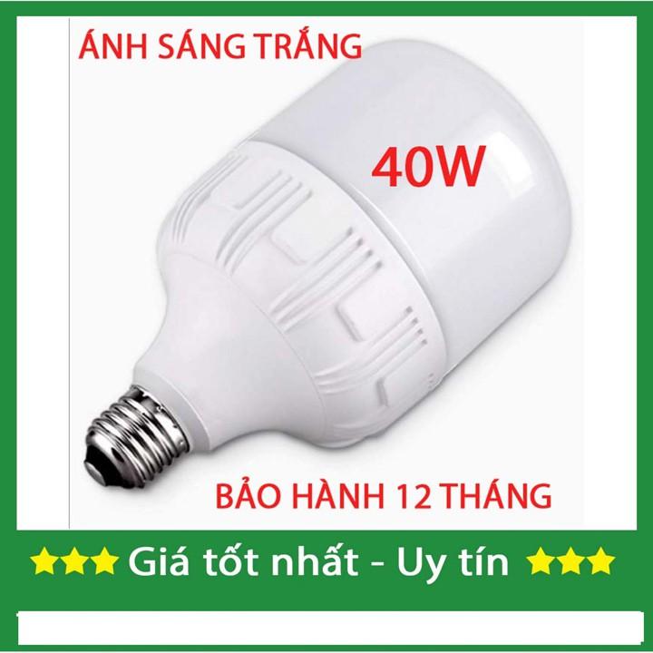 Bóng đèn Led trụ 40W Siêu sáng tiết kiệm điện SIGATO SGT 1339