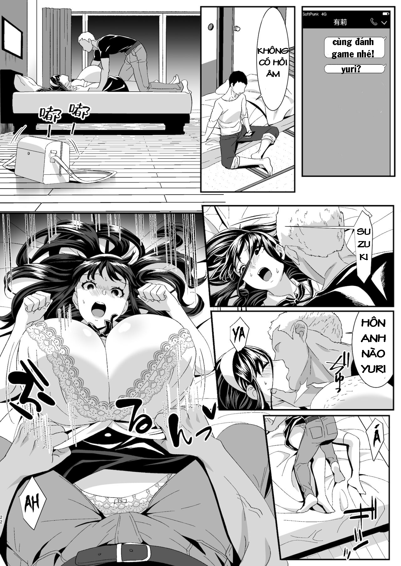 online game de deatta kanojo ga tsuyo player ni netorareru hanashi chapter 0 19