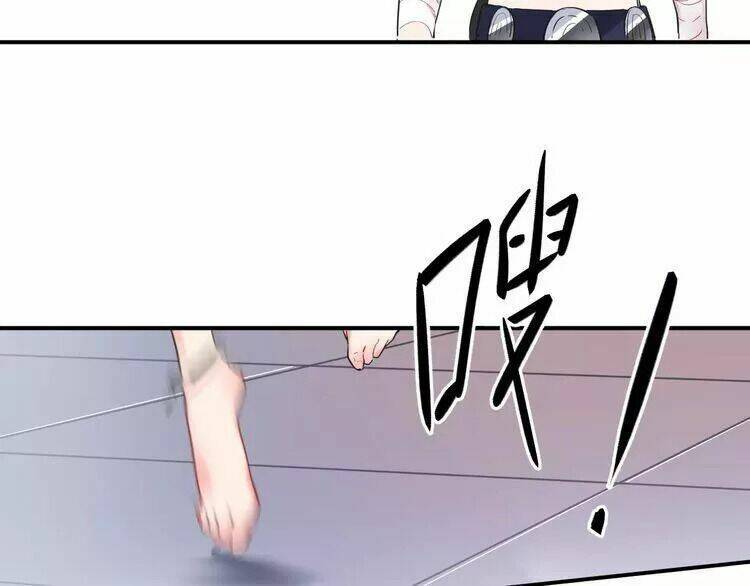 sos! tôi đã yêu một con sâu bướm (phần 2) chapter 25 46