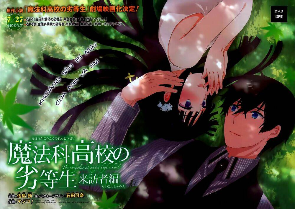 trường học pháp thuật – raihousha hen chapter 8 4