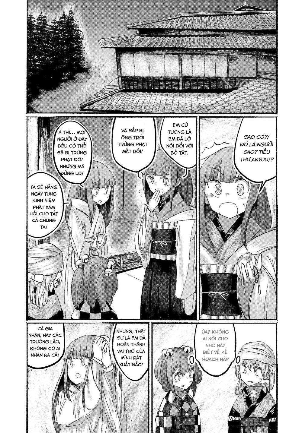 touhou - ningentachi no gensoukyo chapter 16 4