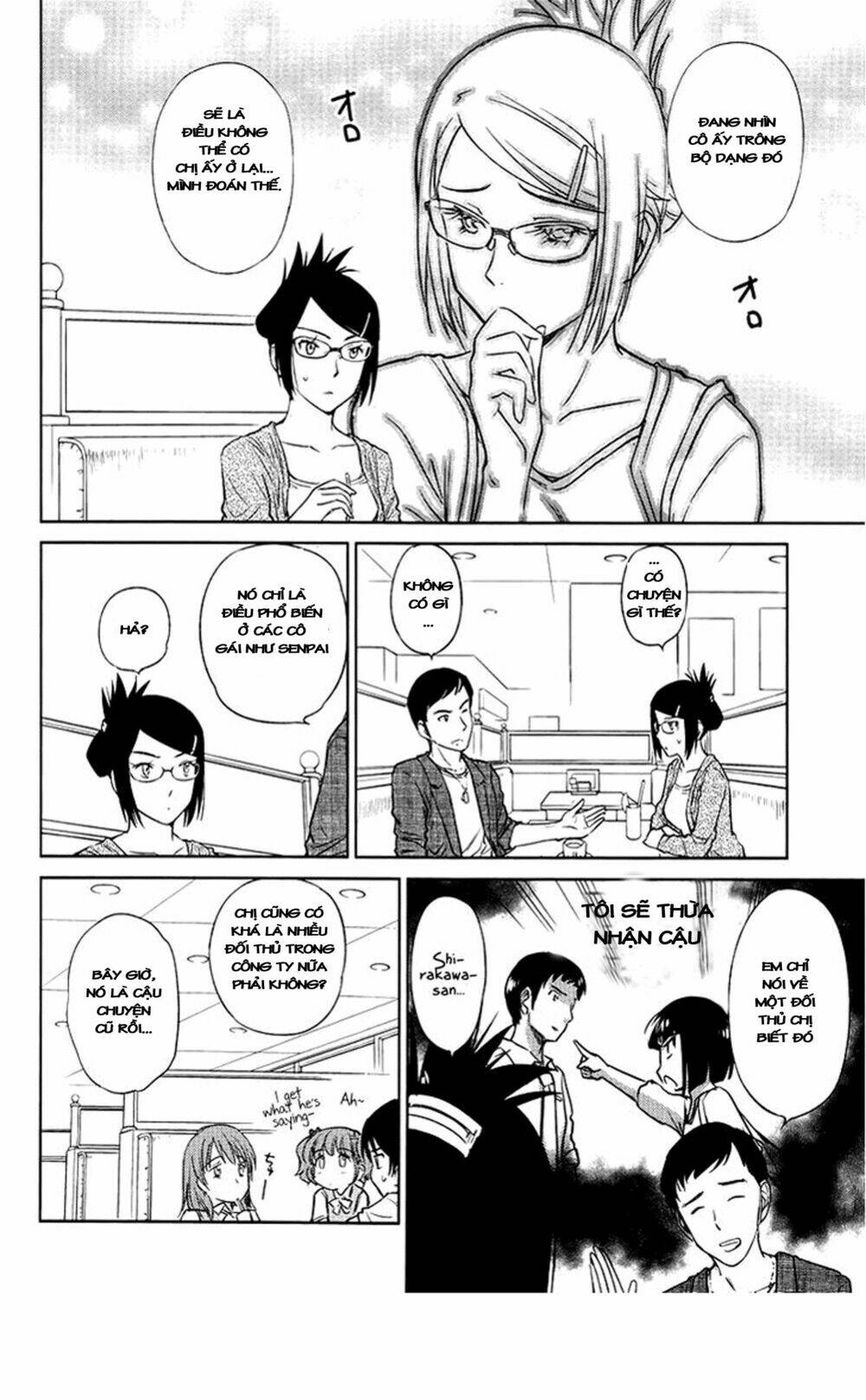 kono oneesan wa fliction desu!? chapter 23 14