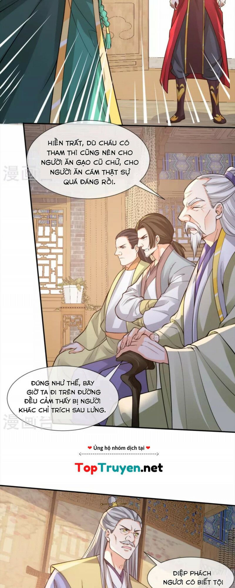tôi phá vỡ hào quang của nhân vật chính chapter 15 2
