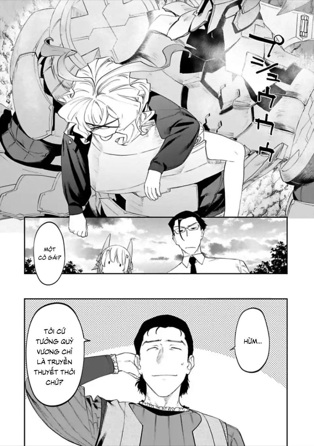 fantasy bishoujo juniku ojisan to [manga] chapter 21 2