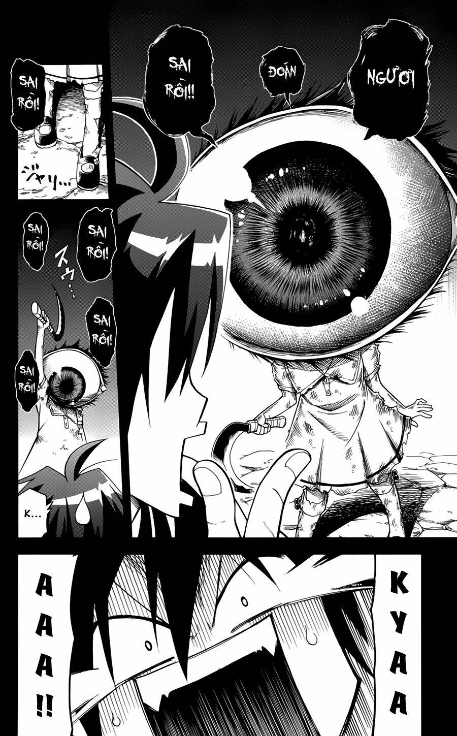 gankon chapter 6 12