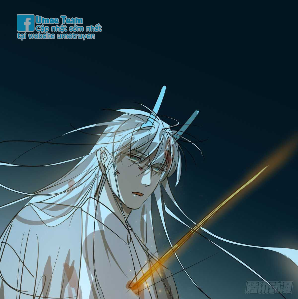 bắt lấy ngao ngao chapter 91 19