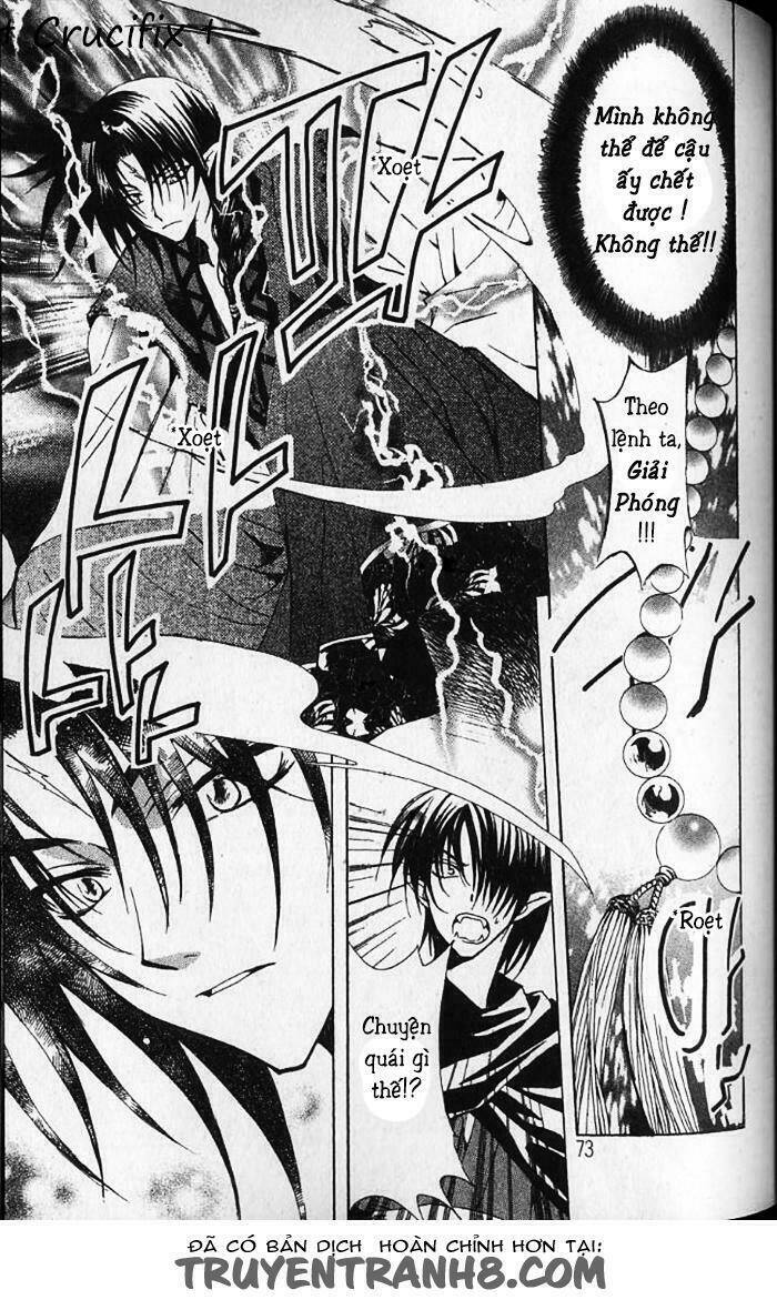 mugen spiral (crucifix) chapter 2.5 12