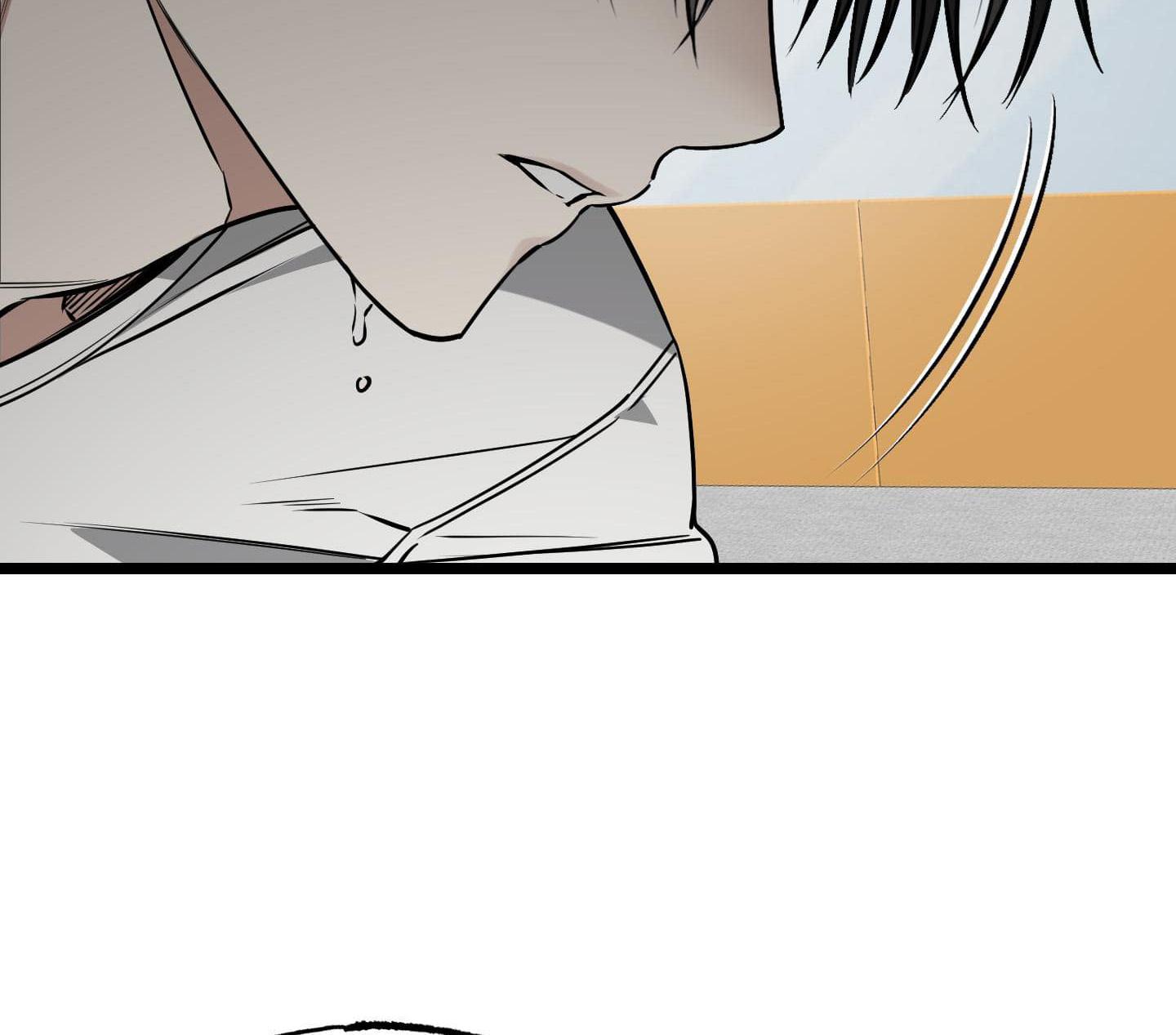 tôn kính và khát khao chapter 3 80