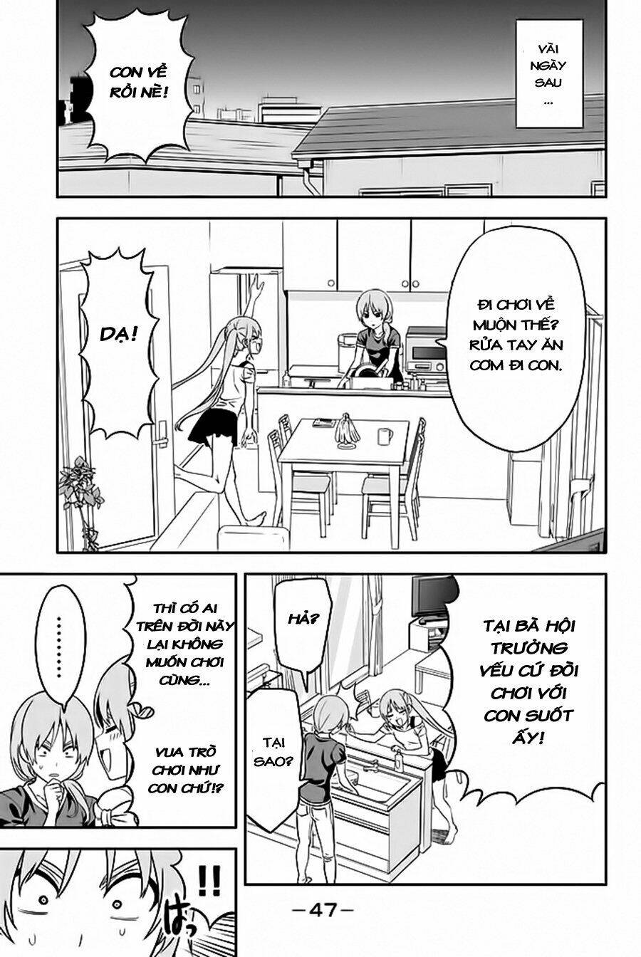 aho girl chapter 115 4