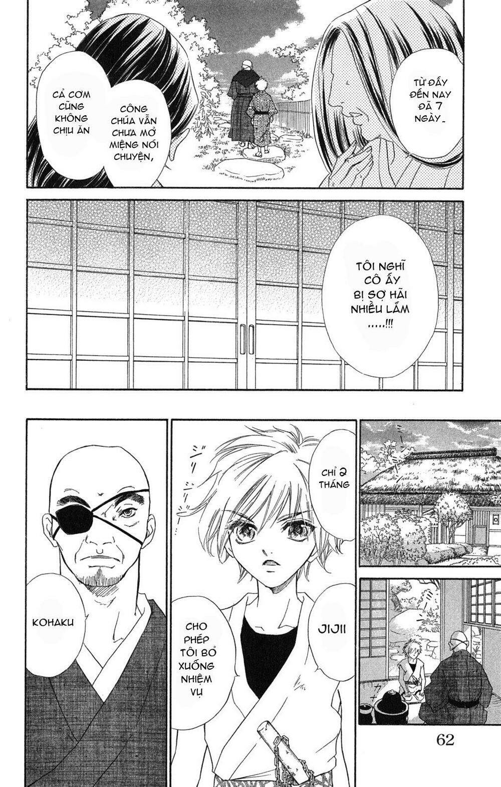 kashura chapter 1.3 19