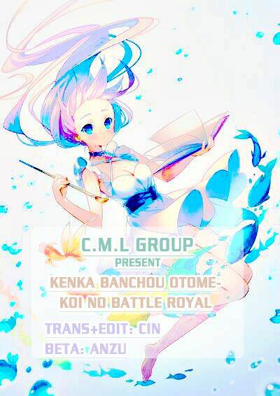 kenka banchou otome - koi no battle royal chapter 8.1 2