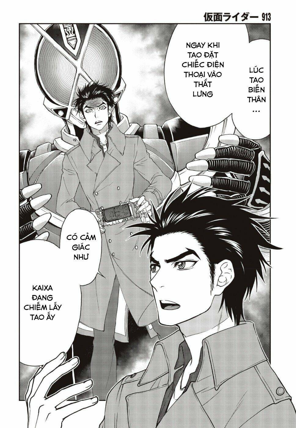 kamen rider 913 - kaixa chapter 2.1 7